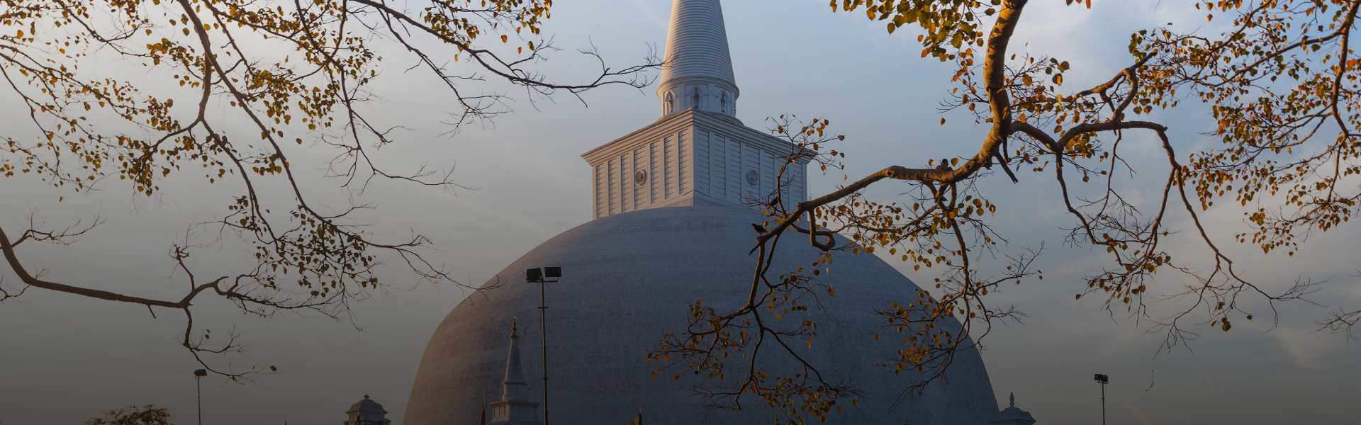 Anuradhapura
